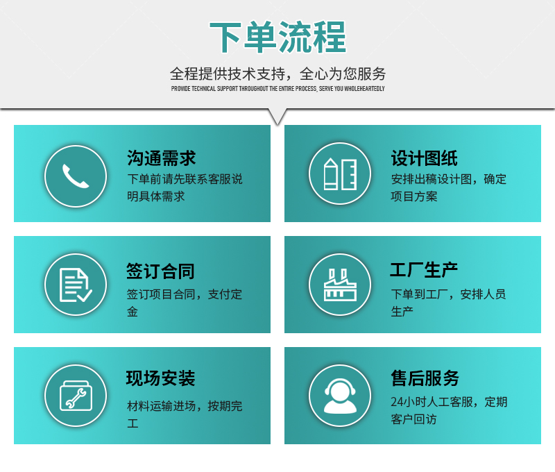 钢木实验台_04.jpg