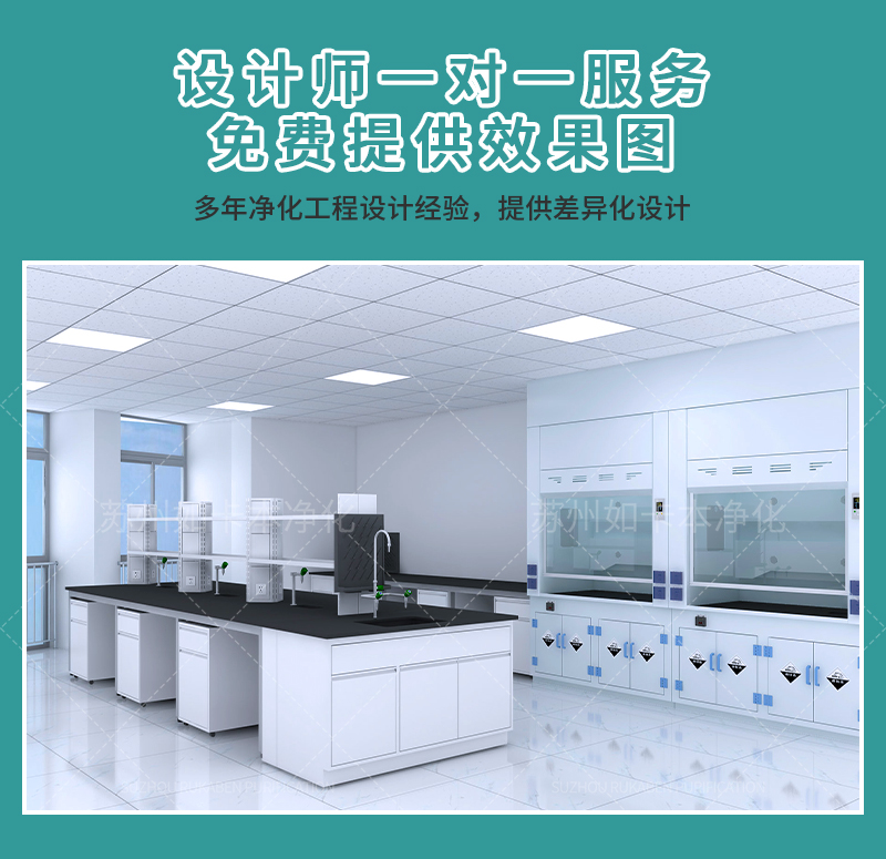 钢木实验台_11.jpg