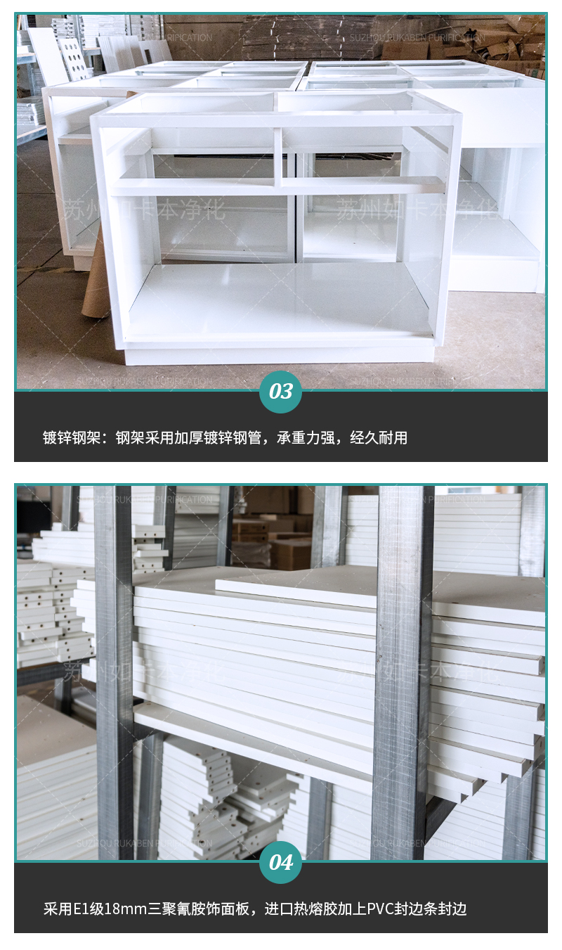 钢木实验台_08.jpg
